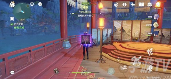 原神舊日之影怎麼完成 原神舊日之影通關攻略