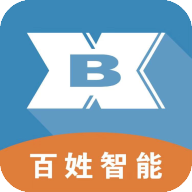 百姓智能