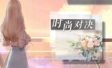 以閃亮之名玩呐百科答案都是什麼 以閃亮之名玩呐百科答案大全