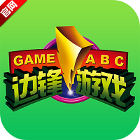 五款经典棋牌APP畅棋牌游戏- 棋牌游戏平台- 棋牌游戏APP下载享指尖乐趣