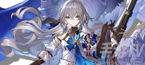 崩坏星穹铁道布洛妮娅值得培养吗 崩坏星穹铁道布洛妮娅角色测评