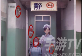 看不見的真相廢棄醫院應該怎麼過關 看不見的真相廢棄醫院通關攻略解析