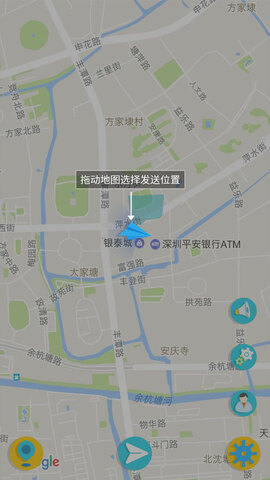 纸飞机telegeram中文截图