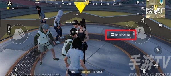 和平精英绿洲世界吉莉在哪