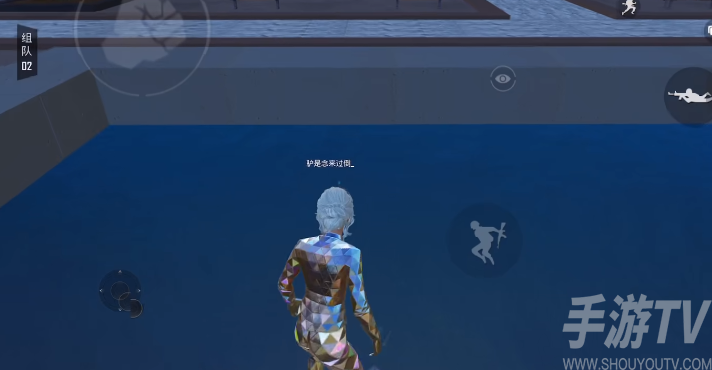 和平精英綠洲世界華科眼睛湖在哪