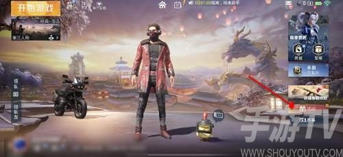 和平精英綠洲世界寶箱在哪