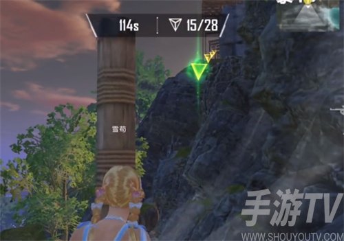和平精英綠洲世界飛星瀑布的寶藏挑戰怎麼過