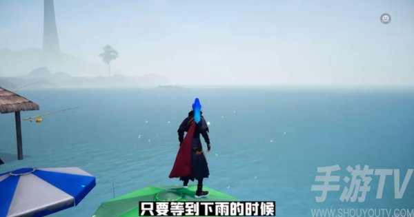 和平精英绿洲世界怎么看鲸鱼