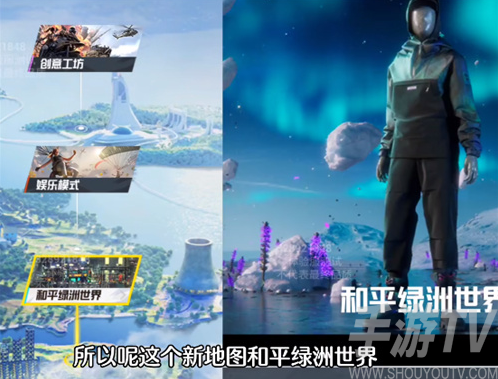 和平精英绿洲世界召唤卡怎么获得