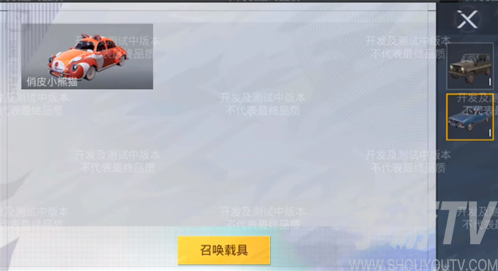 和平精英绿洲世界召唤卡怎么获得