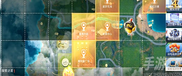 和平精英綠洲世界頭套獲得方法