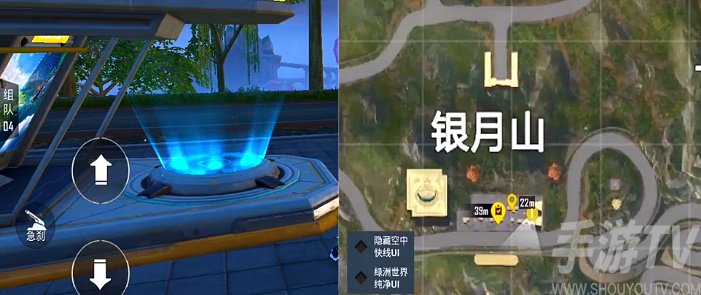 和平精英綠洲世界望遠鏡在哪裏