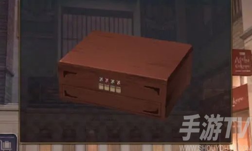 失物終點站2第八關攻略
