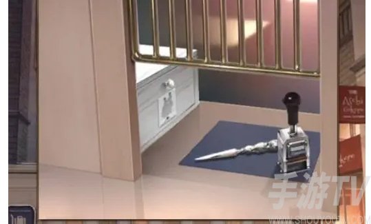 失物終點站2第七關攻略
