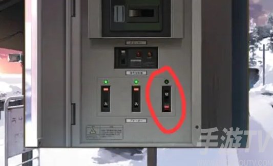 失物终点站2第五关攻略