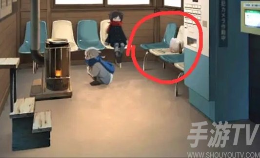 失物终点站2第五关攻略