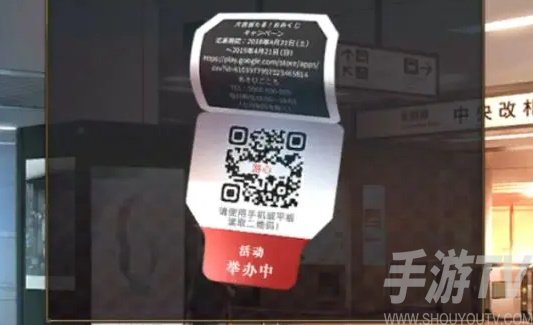 失物終點站2第四關攻略