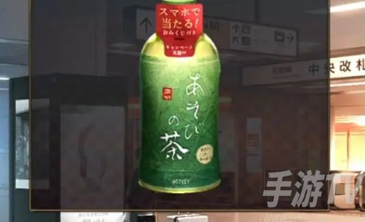 失物終點站2第四關攻略
