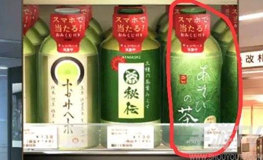 失物終點站2第四關攻略