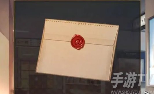 失物終點站2第三關攻略