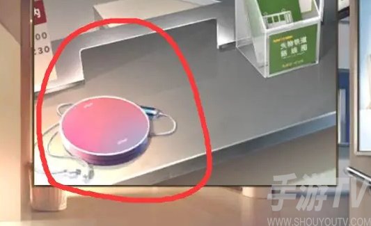 失物終點站2第三關攻略