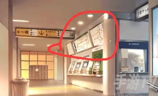 失物終點站2第三關攻略