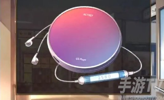 失物終點站2第三關攻略