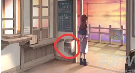 失物終點站2第一關攻略