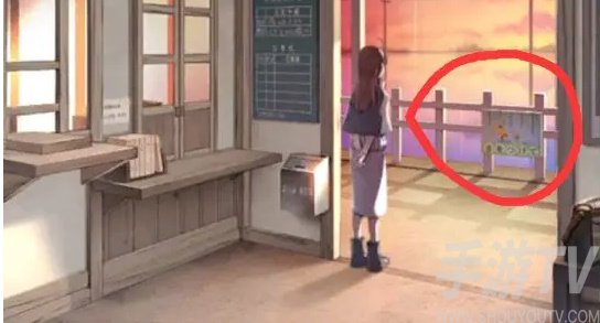 失物終點站2攻略大全