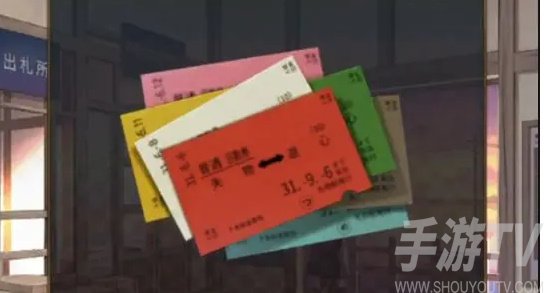 失物終點站2攻略大全