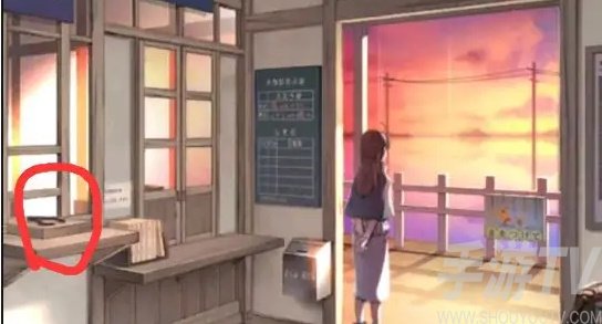 失物終點站2攻略大全