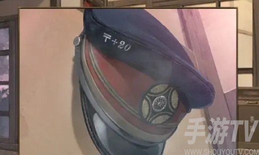 失物終點站2終章攻略