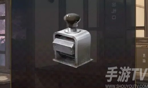 失物終點站2終章攻略