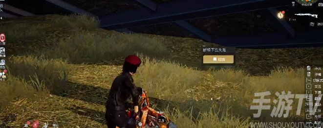 黎明覺醒瑪麗的羊羔藏寶圖