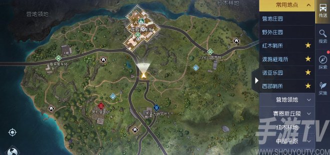 黎明觉醒三棵树在哪