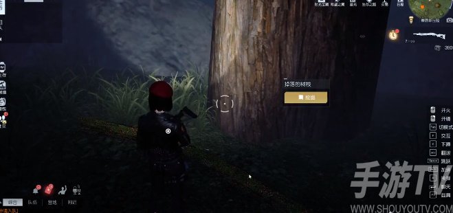 黎明觉醒三棵树在哪