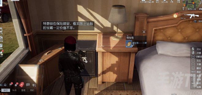 黎明觉醒三棵树在哪