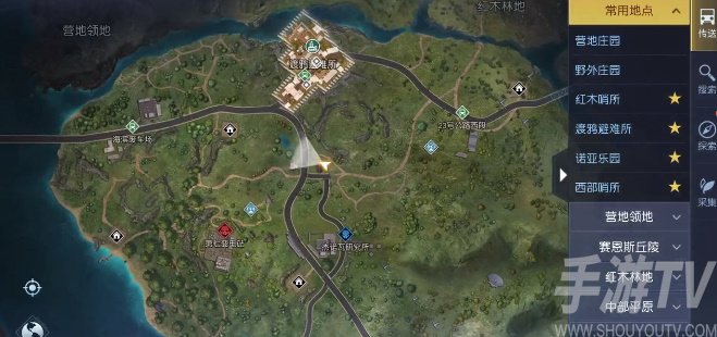 黎明覺醒旅館藏寶圖地點