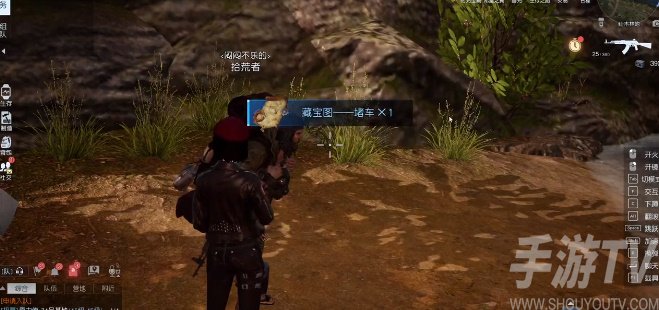 黎明觉醒堵车藏宝图在哪