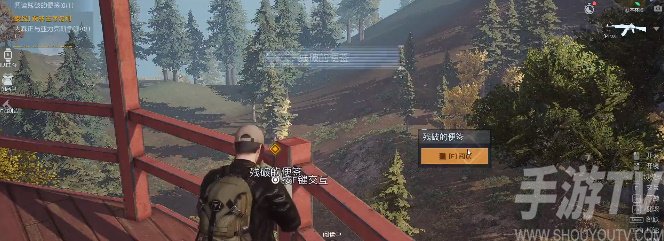 黎明覺醒靶場的寶藏藏寶圖