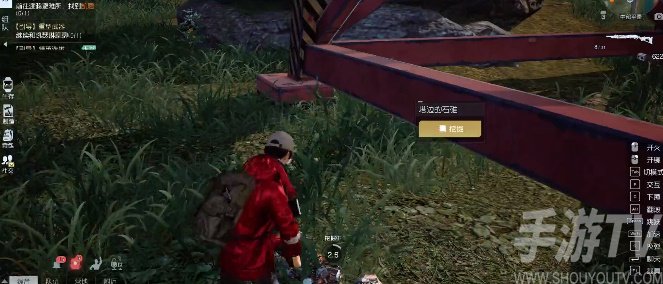 黎明覺醒醫師的提醒藏寶圖