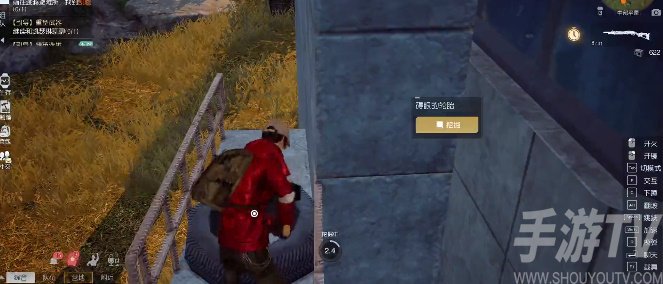 黎明觉醒通讯中心藏宝图