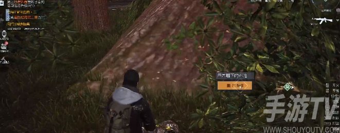 黎明觉醒红木林地藏宝图位置