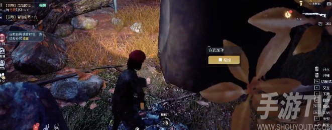 黎明覺醒命隕湖畔藏寶圖