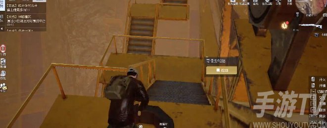 黎明覺醒開采機器藏寶圖