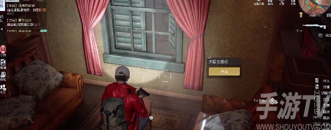 黎明觉醒盘山赛车藏宝图