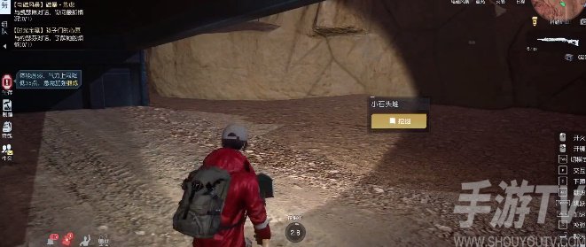 黎明覺醒斷橋下的休息藏寶圖