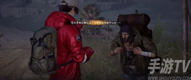 黎明覺醒箭頭的指引藏寶圖
