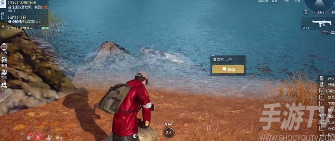 黎明覺醒望海為湖藏寶圖