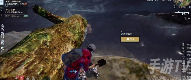 黎明覺醒橋下水邊藏寶圖